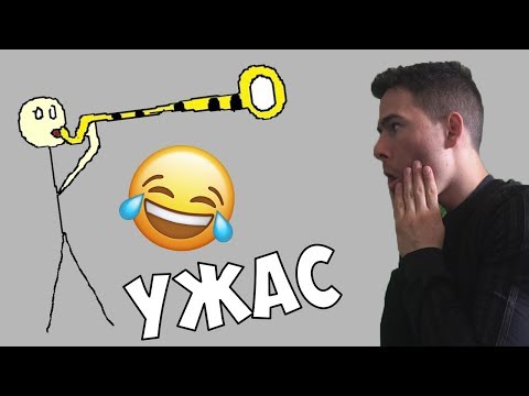Видео: Познай Какво Нарисувах
