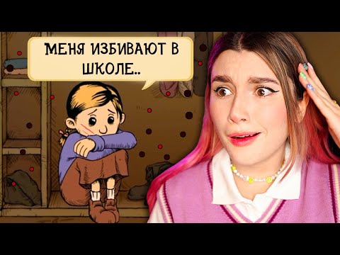 Видео: Я МАМКА ГОДА 🥰 *My Child Lebensborn* СИМУЛЯТОР МАМЫ
