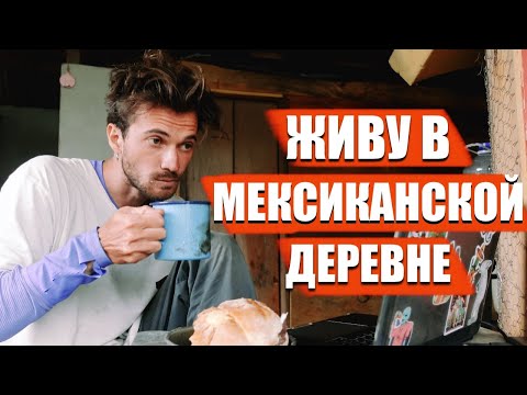 Видео: Почему сюда приезжают люди СО ВСЕГО МИРА?