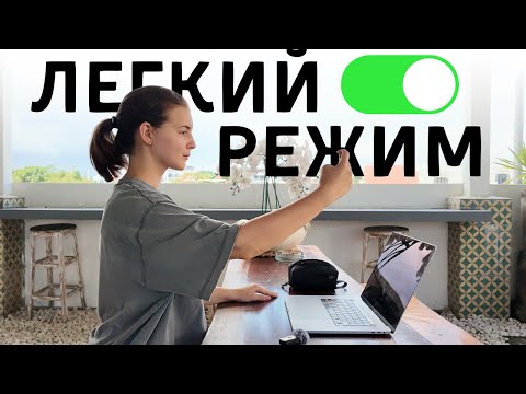 Видео: Как быстро и просто создавать контент? (с нейросетями)