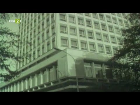 Видео: БНТ на 65: Сградата на БНТ на “Сан Стефано” 29 - "10 000 крачки", 10.11.2024