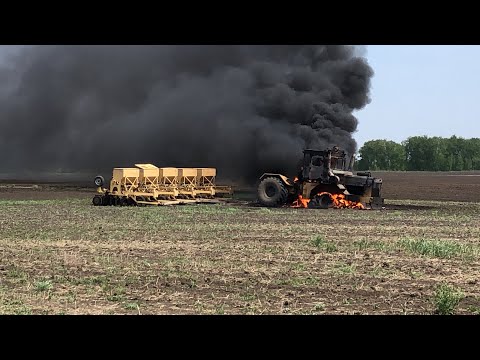 Видео: Кировец сгорел.