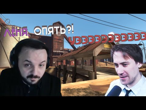 Видео: ЖМИЛЬ ПРОДОЛЖАЕТ КОНФЛИКТ С DEADP47