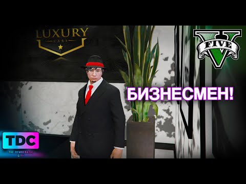 Видео: МАЙКИ ТИ ИЗКАРВА МИЛИОНИ!? 💸