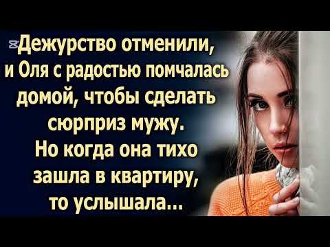 Видео: Мне чаю»: встреча, изменившая утро