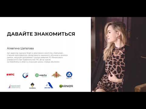 Видео: Основы JSX для создания мобильных приложений на React Native