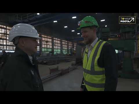 Видео: Точка роста на заводе СпецАвтоВосток