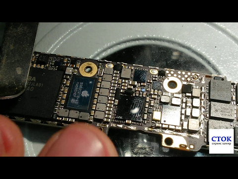 Видео: iPhone 5S быстро разряжается