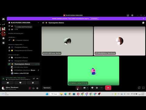 Видео: Обзвон на сс ЦБ Waldern_Lalisa 06.11.2025