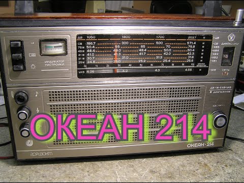 Видео: Ремонт.Океан 214(repair) Переносной радиоприёмник ''Океан-214''.