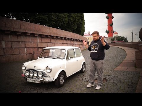 Видео: Mini Cooper Сокровище из 50-х!