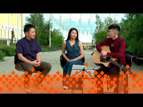 Видео: «Сайыҥҥы вайб»: Полина Аргунова уонна Семен Цой (18.07.25)