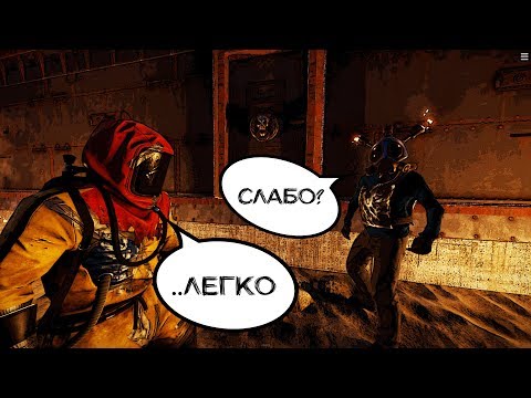 Видео: Приняли невыполнимое задание в Раст Rust