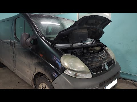 Видео: Опель Рено не заводиться Renault 1.9 Vivaro 1.9