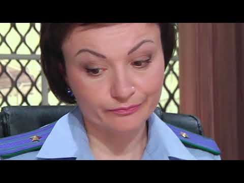 Видео: Право на защиту. Привет из прошлого