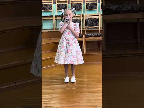 Видео: Горошко Варвара 9 лет 15 июля 2024 г.