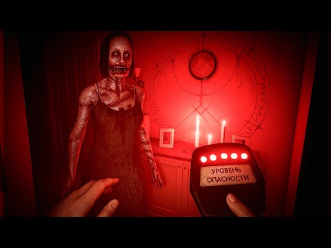 Видео: ОНИ СТАЛИ ОПАСНЕЕ В 100 РАЗ || PHASMOPHOBIA