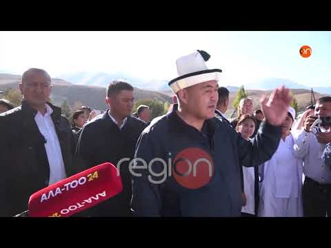Видео: "АР БИР МЕДИЦИНА КЫЗМАТКЕРИ ҮЙЛҮҮ БОЛУШУНА АРАКЕТТЕР КӨРҮЛҮП ЖАТАТ" - УКМК ТӨРАГАСЫ КАМЧЫБЕК ТАШИЕВ