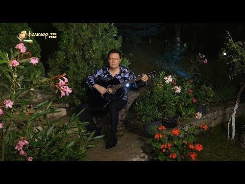 Видео: Райко Кирилов – Кой разплака доброто момиче