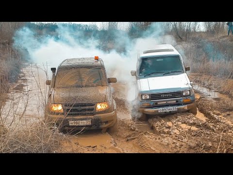 Видео: Как сгорел УАЗ | ПАТРИОТ против TOYOTA PRADO на бездорожье