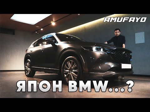 Видео: "Герман характер, Япон чанар" | Daily Drive | Episode 14 | [Mazda CX-5]