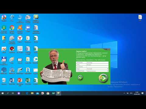 Видео: СОЛО НА КЛАВИАТУРЕ/ КОЛДУ МАШЫКТЫРГЫЧ