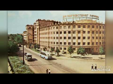 Видео: Фотографии Челябинска 1970-1980 гг