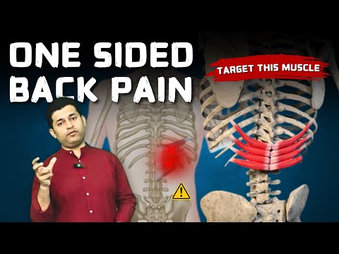 Видео: «Избавьтесь от боли в пояснице с одной стороны: упражнение на расслабление задней нижней зубчатой...