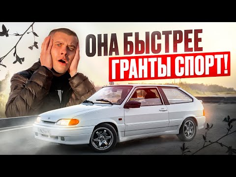 Видео: ГОНКА С ВЕСТОЙ 1.8 И BMW! ТРИНАХА ВЫШЛА ИЗ 10 СЕК И ОТРЫГНУЛА КОРОБКУ?