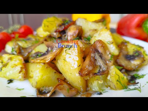 Видео: Картошка с грибами в духовке ПО НОВОМУ! ЧТО, да КАК, проще НЕ БЫВАЕТ!