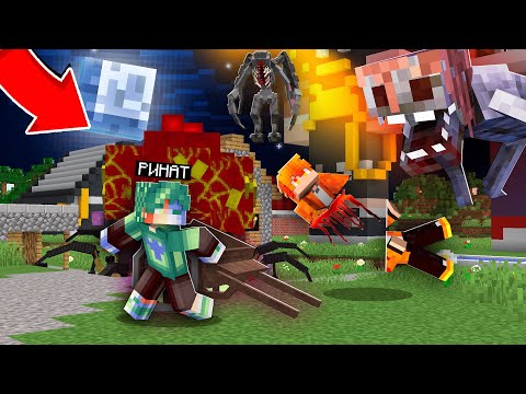 Видео: МОНСТР БІЗДІ АЛДАП ӨЛТІРМЕКШІ БОЛДЫ қазақша майнкрафт казакша