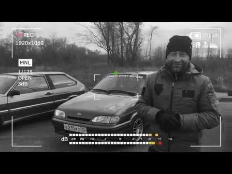 Видео: ВАЗ 2113 16кл. Заезды против иномарок.