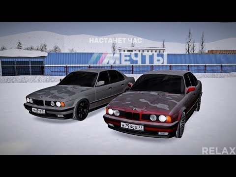 Видео: ПОСЛЕДНИЕ ШАШКИ НА Е34 (MTA PROVINCE)