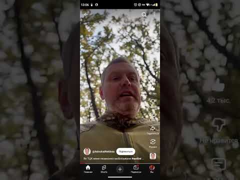 Видео: Ржака,адвоката мобiлiзовали😂🔥