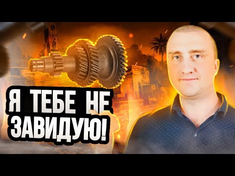 Видео: КАК ИЗГОТОВИТЬ БЛОК ШЕСТЕРЕН и не выбросить его на свалку? Лучший вариант изготовления!