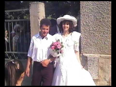Видео: Сватбен ден /26.05.1996г./ в снимки