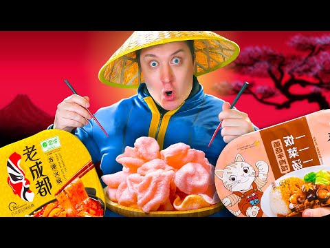 Видео: Уникальный ИРП из Японии! Бич-пакеты СКУФА!  Ютуб - замедляют! Бью в колокола!