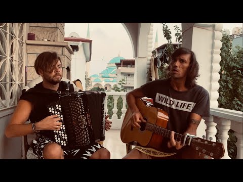 Видео: Максим Ермачков и Саша Сомов «Облако рай» (из кинофильма)