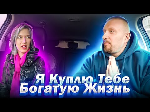 Видео: Красавица поставила на место наглого мажора