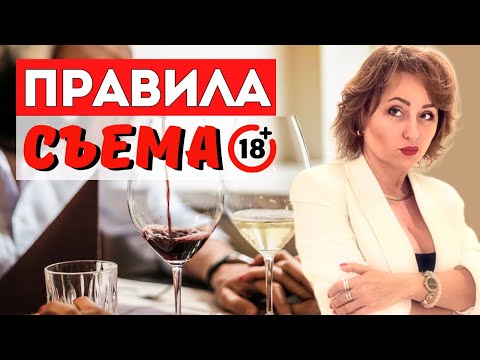 Видео: Последнее, что вам нужно знать о турецких мужчинах, чтобы не попасть в беду!