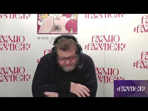 Видео: Протоиерей Олег Стеняев   ответы на вопросы радиослушателей