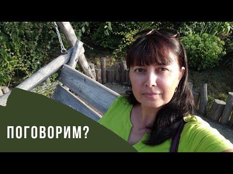 Видео: Вязание на заказ, мой негативный опыт