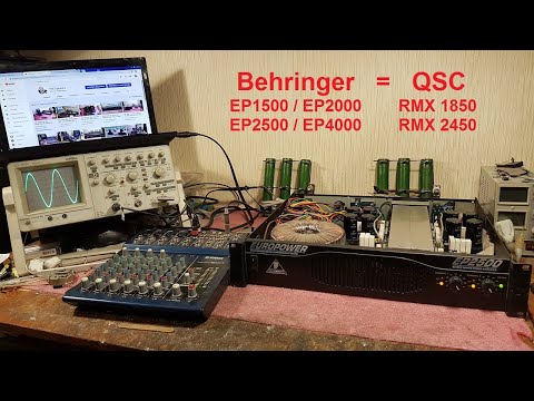 Видео: Behringer EP2500, EP4000, EP1500, EP2000 ремонт обзор QSC RMX 2450, RMX 1850, Solton Craaft C1600n