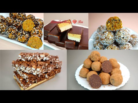 Видео: 5 рецептов ПП конфет | Полезные сладости без яиц, молока и глютена | LoveCookingRu