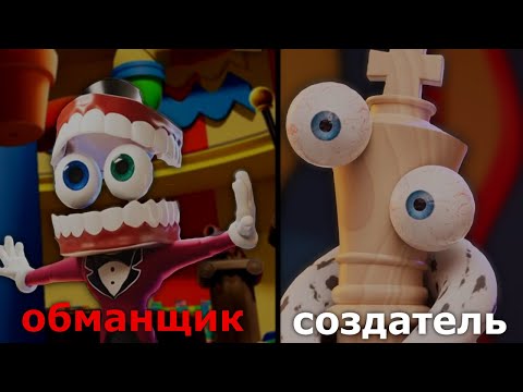 Видео: Приколы отсылки в 6 серии УЦЦ