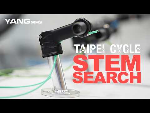 Видео: Посещение каждого производителя стеблей на выставке в Тайбэе