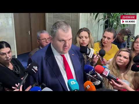 Видео: "Всичко, което сме поискали за хората, е там": Пеевски обяви подкрепа за бюджета
