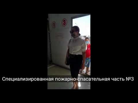 Видео: ЖАЗҒЫ МЕКТЕП-262, ЛЕТНЯЯ ШКОЛА -262 АРАЛ