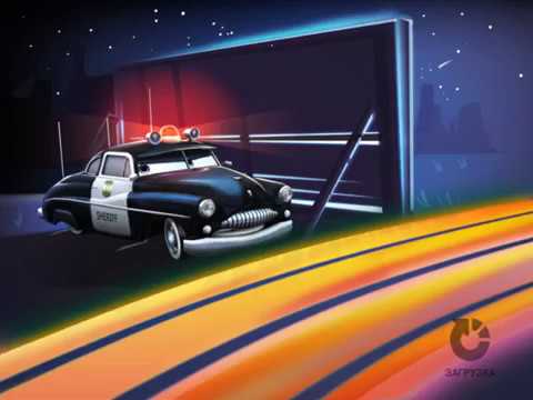 Видео: Тачки Прохождение тачки ( Cars: The Videogame) Погоня за нарушителями 12