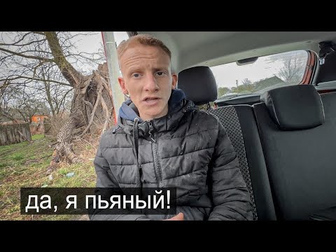 Видео: Жаль, а ведь всё могло получиться.